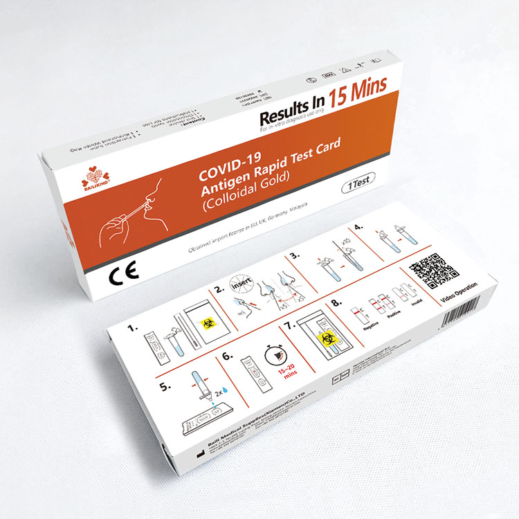 Katin Gwajin Saurin Antigen (Colloidal Gold) COVID-19