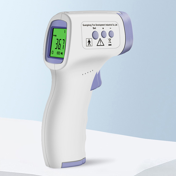 Digital Infrared Thermometer