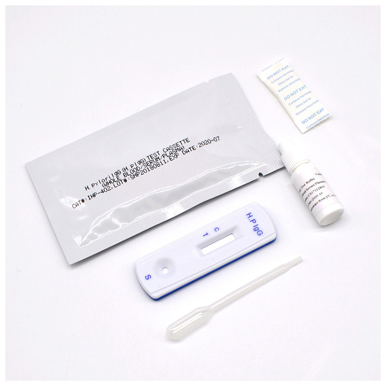 Gwajin rigakafin cutar H.pylori