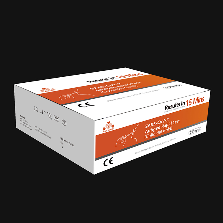 Gwajin saurin Antigen SARS-CoV-2 (Colloidal Gold)